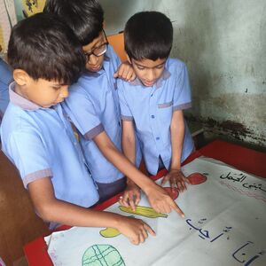 19826 arabicday 9.jpeg