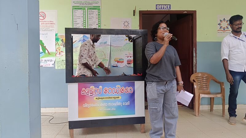 പ്രമാണം:19856 nov14 4.jpg