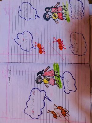 20213-pkd-KUNJ- DHYAN DAS.jpg