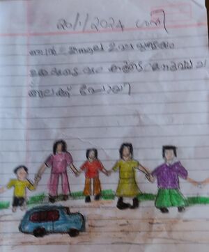 20442-PD-KUNJ-RIYANA FIROS.jpeg