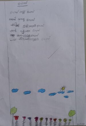 22224-TSR-KUNJ-DEVNA NATH.jpg