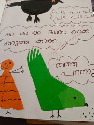 22679-TSR-KUNJ-JOSHUA LORENCE.jpg