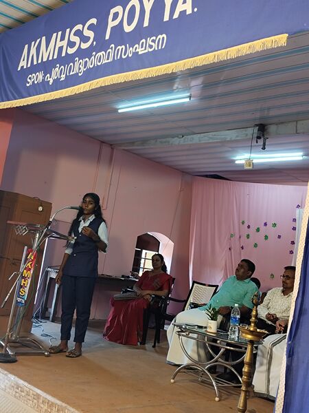 പ്രമാണം:23057IMG 20250602 111709.jpg