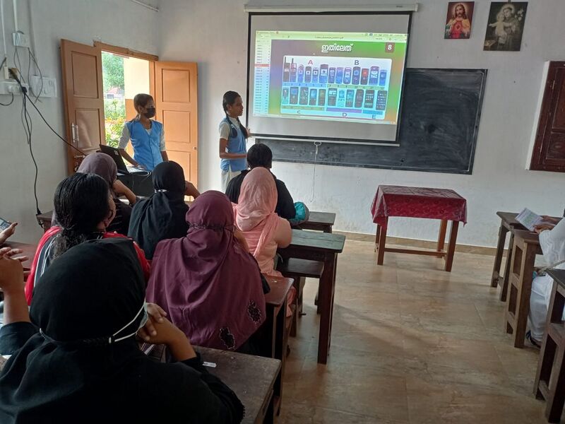 പ്രമാണം:23080 AWARENESS CLASS FOR PARENTS.jpeg