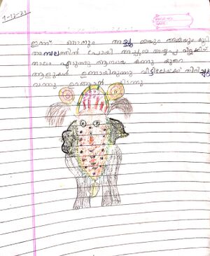 24350-TSR-KUNJ-SIVACHANDRA A J.jpeg