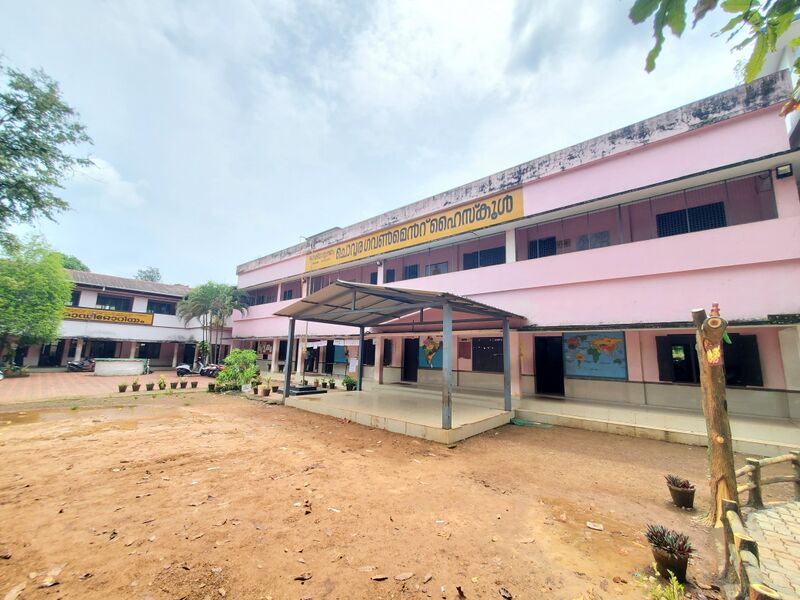 പ്രമാണം:25109.school.jpg
