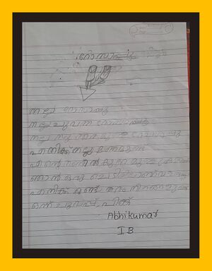 26254-EKM-KUNJ-ABHI KUMAR.jpg