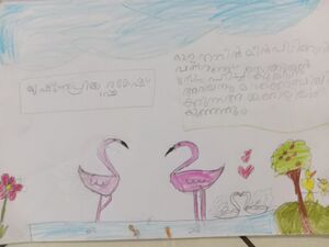 28050-EKM-KUNJ-KRISHNAPRIYA RAMESH.jpeg