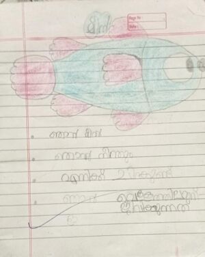 29003-IDK-KUNJ-ATHULYA KP-.jpg