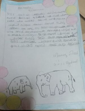 29043-IDK-KUNJ-SIVANANDHU SIJU.jpg