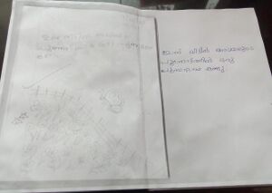 30219-IDK-KUNJ-JOVANO BINOY.jpeg