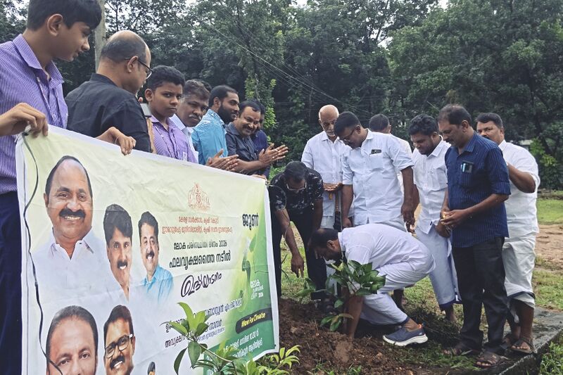 പ്രമാണം:32501 EVDay Inauguration.jpg