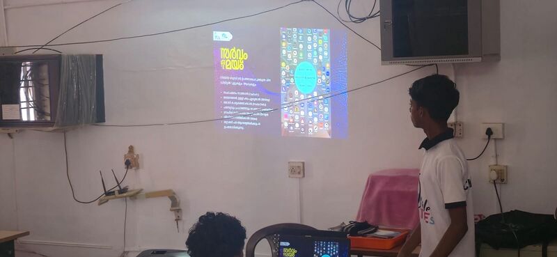 പ്രമാണം:33023-A I Training-1.jpg