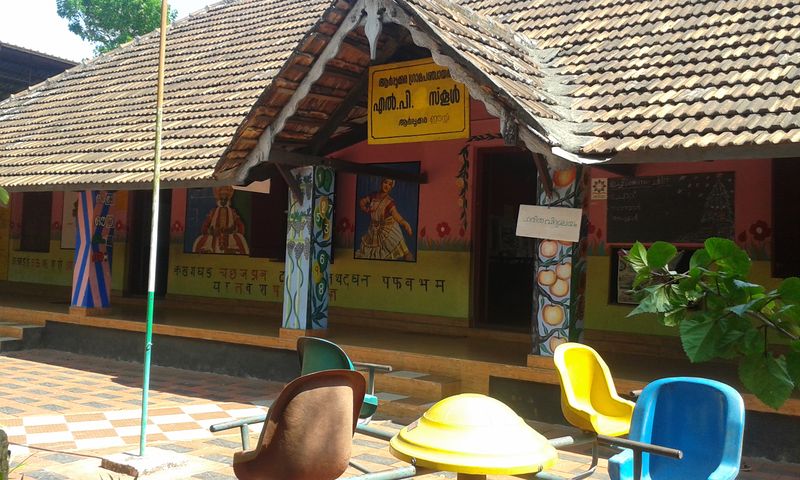 പ്രമാണം:33220 glpgs arpookara.jpg