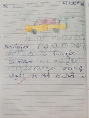 34008-ALP-KUNJ-LEON JOSEPH.jpeg