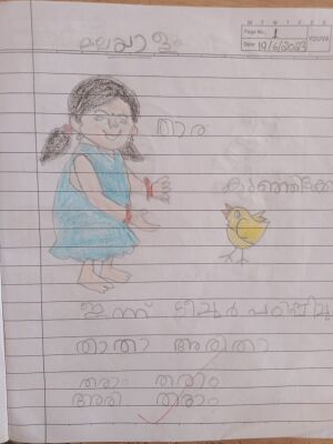 34304-ALP-KUNJ-NIKITHA EBIN.jpeg