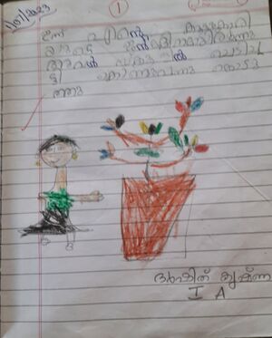 35207-ALP-KUNJ-Darshit Krishna.jpg