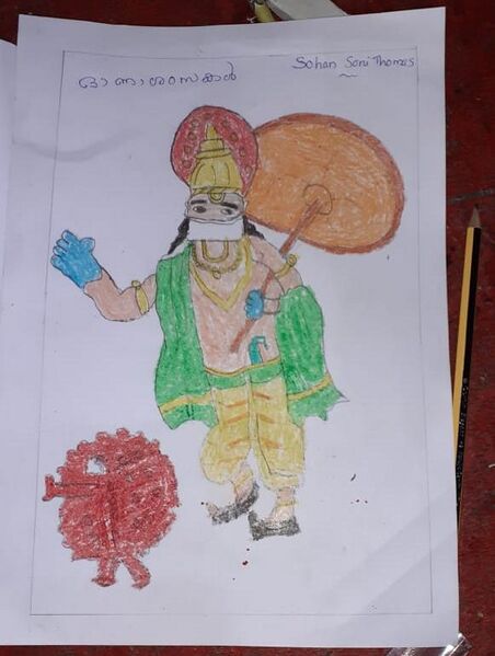 പ്രമാണം:36003-covid mahabali.jpeg