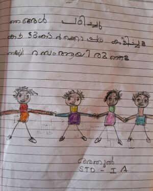 36406 ALP-KUNJ-Athul.jpeg