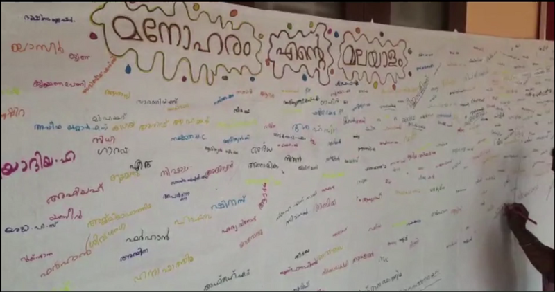 പ്രമാണം:40201 60.png