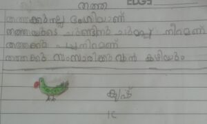 40229-KLM-KUNJ- KRISH.jpg