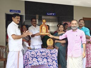 41031-Muncipality adheravu.jpeg