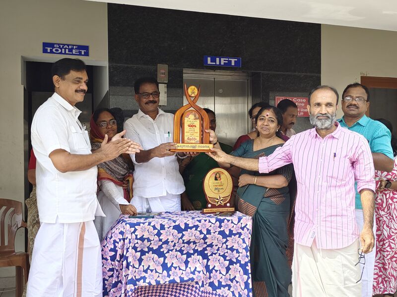 പ്രമാണം:41031-Muncipality adheravu.jpeg