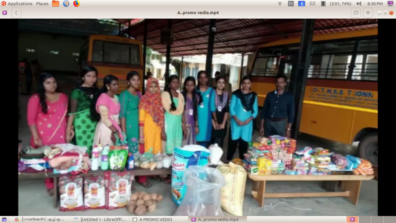 പ്രമാണം:43004 635.png