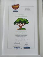 സീഡ് അവാർഡ് സ്കൂളിന്