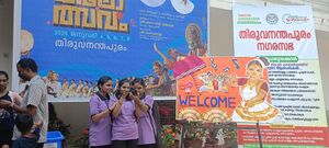 44055 state kalolsavam LK camera1.jpg