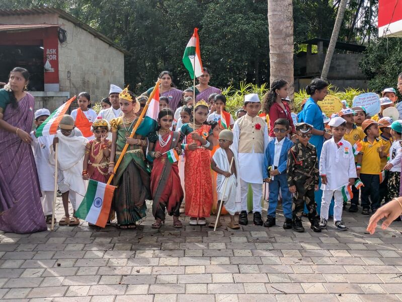 പ്രമാണം:44237 1001.jpeg