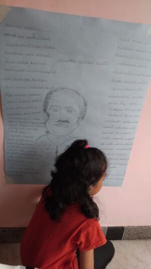 44250 Bhasheerdinam 2025 2.jpg