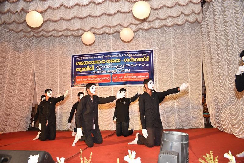 പ്രമാണം:45051 125 4.jpg