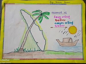 46318-ALP-KUNJ-BIYA THRESIA THOMAS.jpg