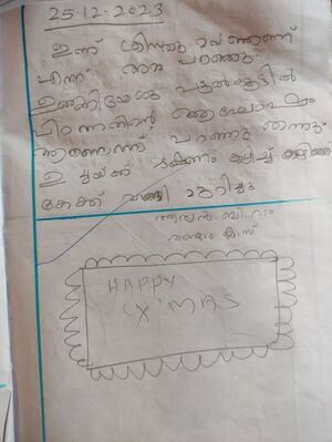 47624-KKD-KUNJ-Aryan .jpg.jpeg