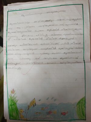 47655-KKD-KUNJU-ISHAN A R.jpg