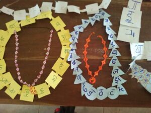 48239 mikavhindhi.jpeg