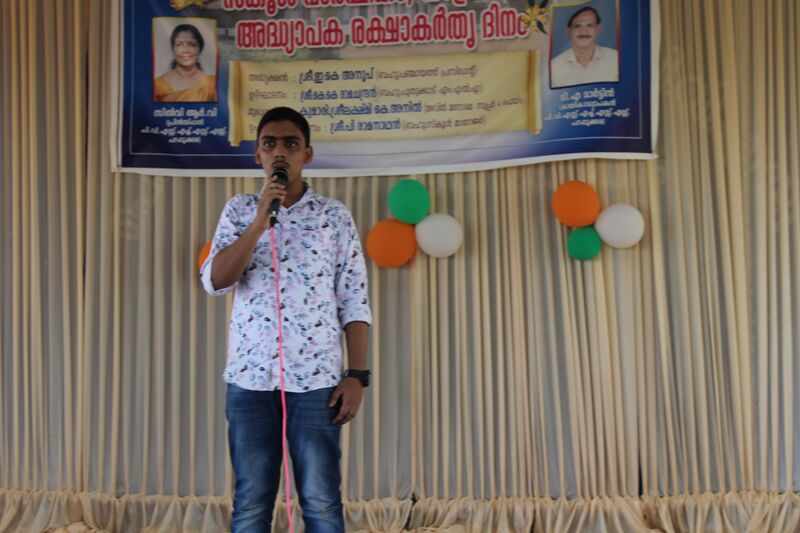 പ്രമാണം:A21 23052-min.JPG