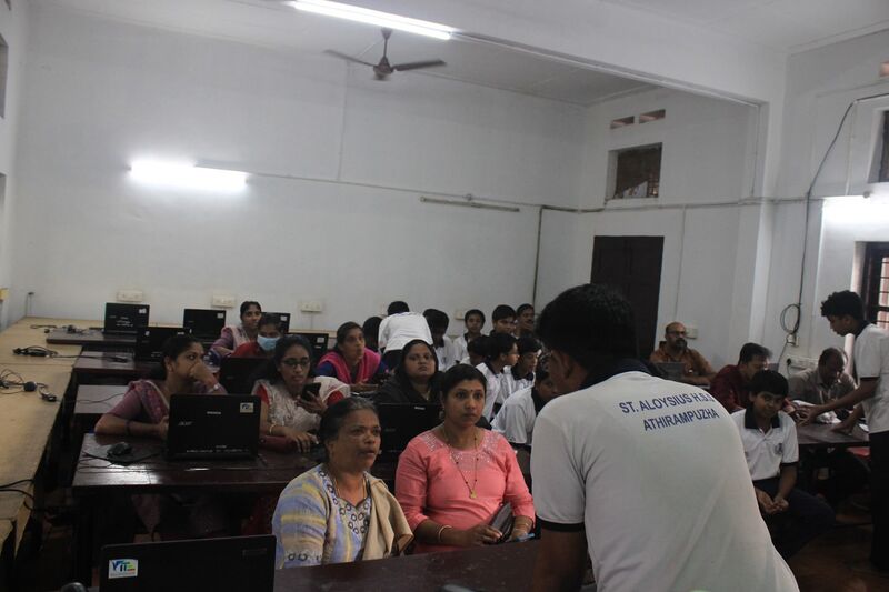 പ്രമാണം:AI Awareness programme.jpeg