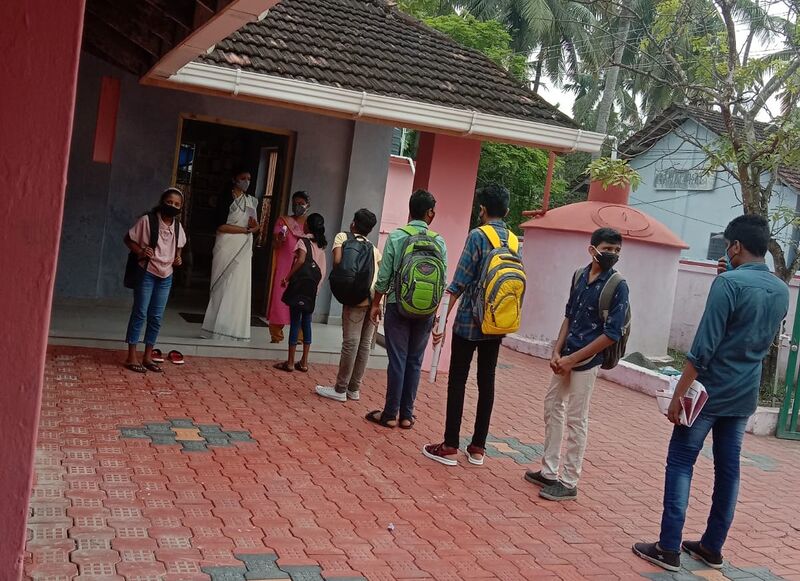 പ്രമാണം:BS21 EKM 26004 1.jpg