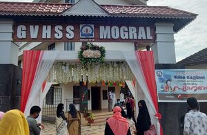 BS21 KGD 11029 2.jpg