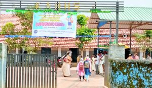 BS21 PKD 21094 7.jpg