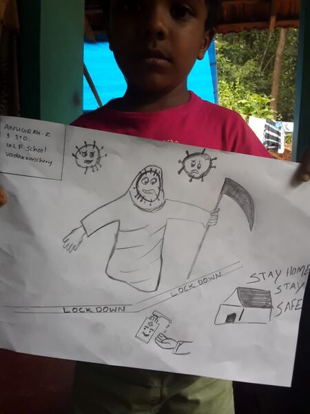 പ്രമാണം:CORONA TIME.jpg