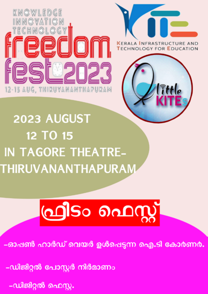 പ്രമാണം:FF2023-tsr-22034-6.png