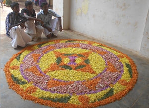 Onam106.png