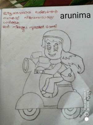 PENCIL DRAWING ARUNIMA.jpeg
