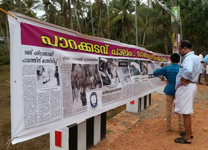 Screenshot from 2022-02-06 16-32-42.png