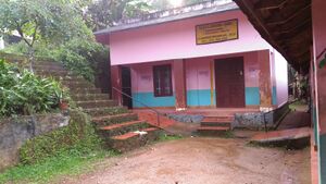 Varavoor school ranni office.jpg