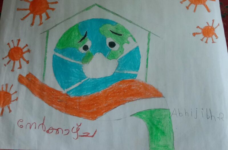 പ്രമാണം:അഭിജിത് ആർ.jpeg