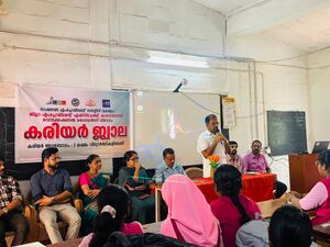 11006 career guidance.jpg